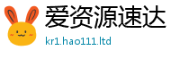 2025最新免费资料大全乃二四六香香资料期期准用途